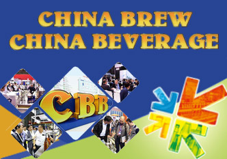 China Brew & Beverage - Shanghai - China