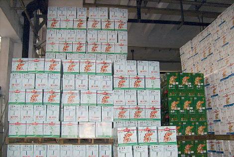 Zhujiang Beer - InBev Group - China