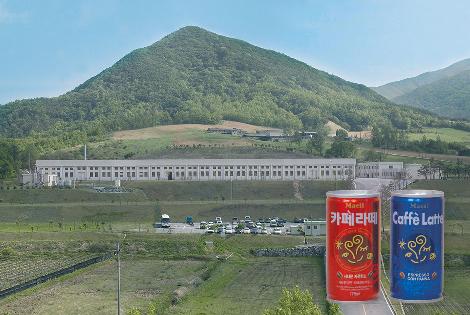 Maeil Dairy - Corea del Sud