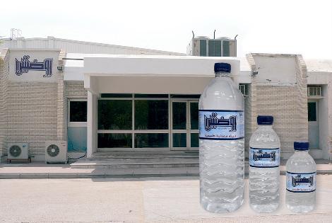 AL-RAWDATAIN WATER BOTTLING CO. - KOWEIT