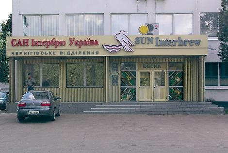 SUN INBEV UKRAINE - INBEV - UCRAINA