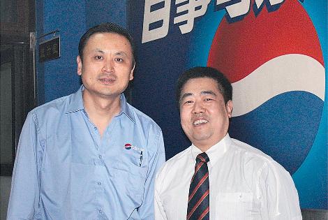 BEIJING PEPSI - PEPSICO INC. - CHINE