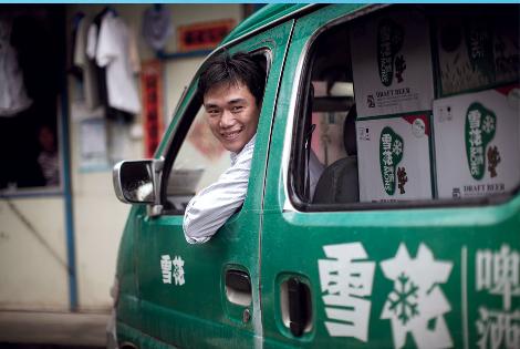 SNOW BEER - CHINA