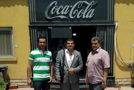 The Coca-Cola Bottling Company of Egypt - Egypt