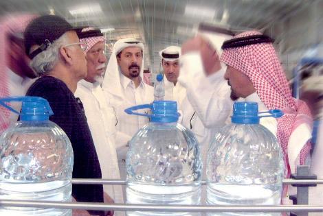 Deem Water - Saudi Arabia