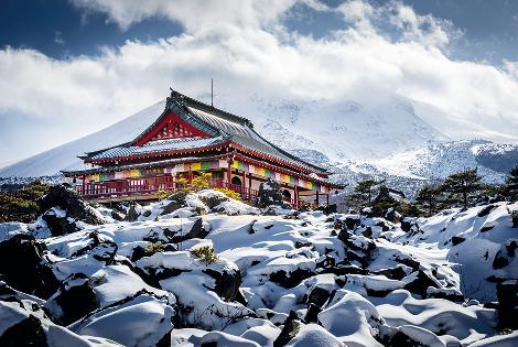 Japon - Tsumagoi Meisui Co